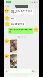 XFB88XYF幸福宝引导