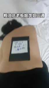 ID验证管理求过