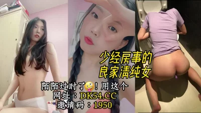 看下面的简阶用它】