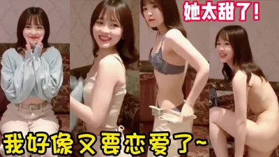 【陌陌探探过时了！用下面简阶的】