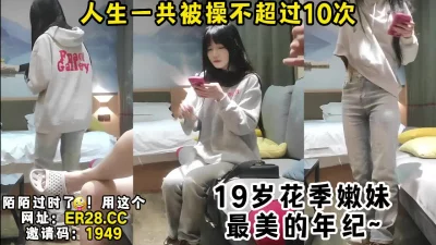 女人一生最美的年纪【陌陌探探过时了！看下面的简阶用它】