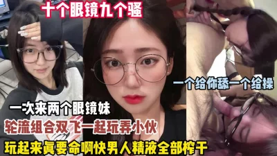 真的不要轻易尝试不然真会被榨干（约她看简阶全集）